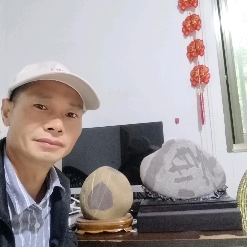 啊  端