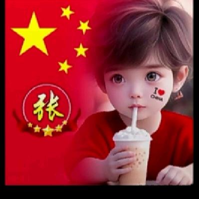@俊哥