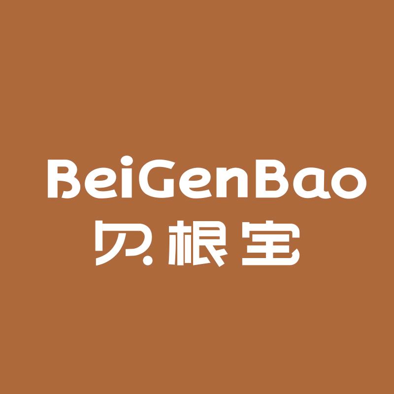 贝根宝旗舰店