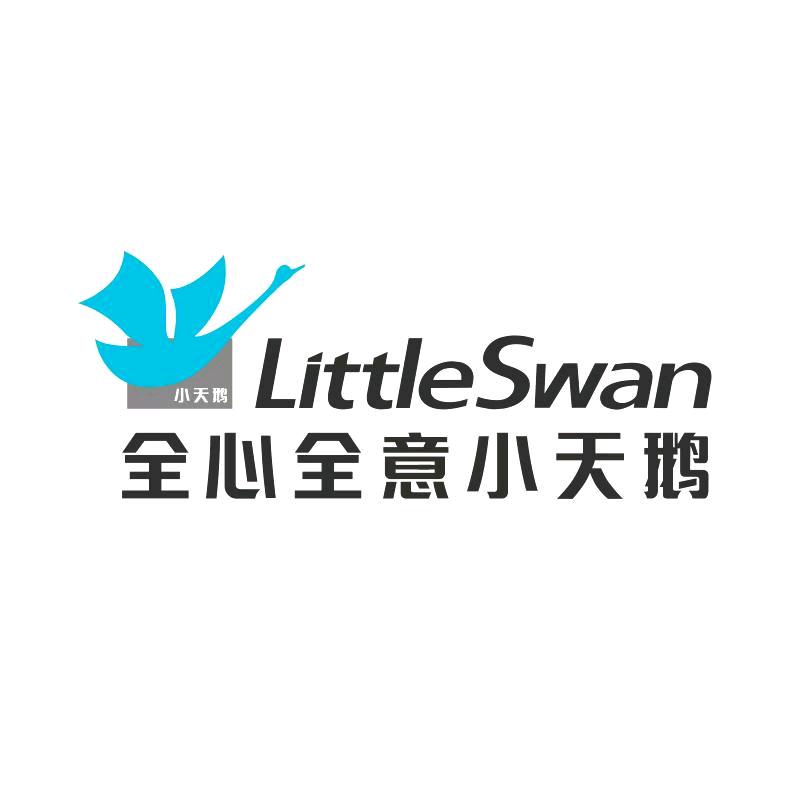 小天鹅洗衣机精选