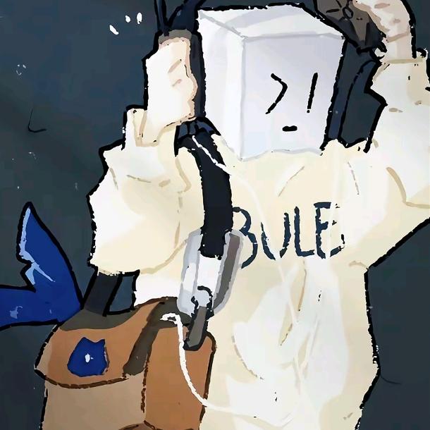 哈？？