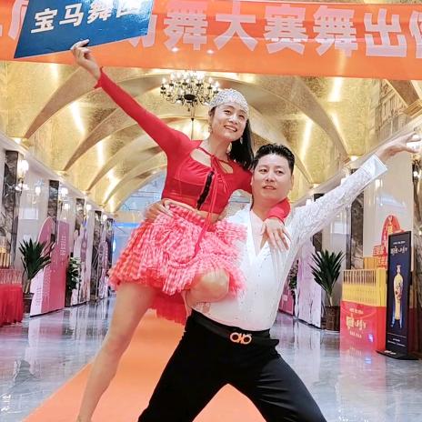 宝马传奇舞动青春💃💃💃