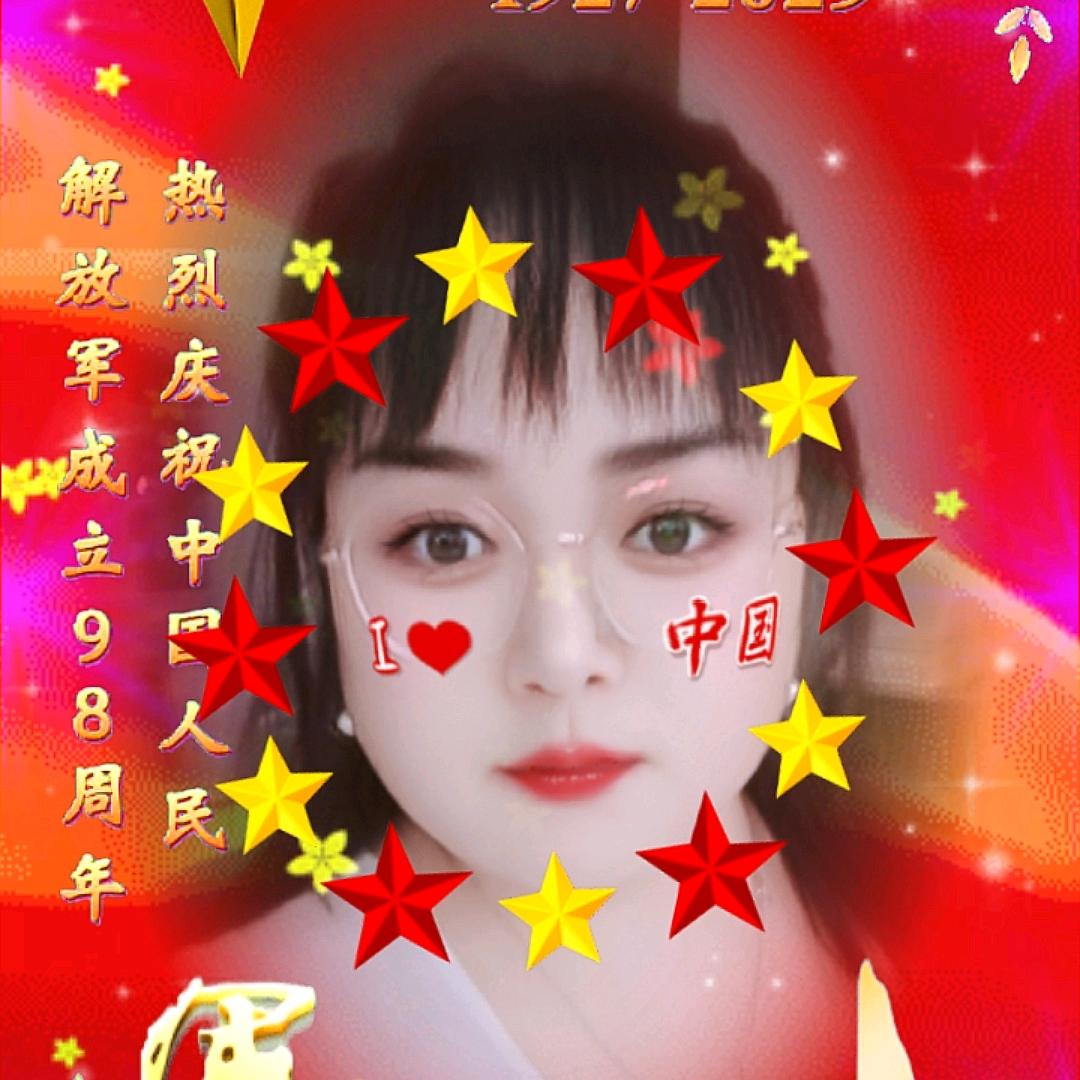 🌹笑拥孤独💞