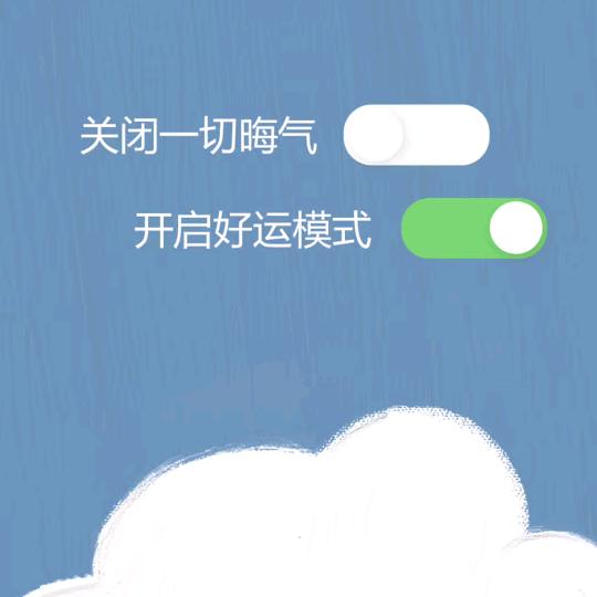 【兵哥！
