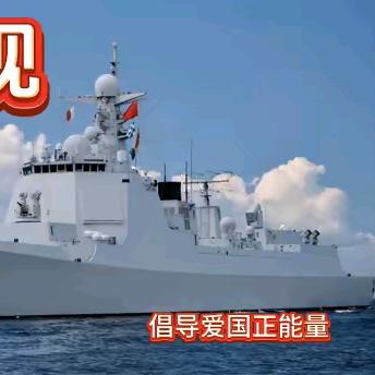牛运亨通