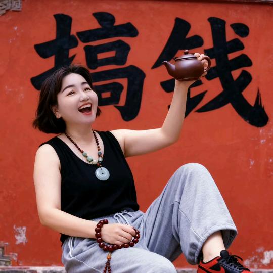 相思妹