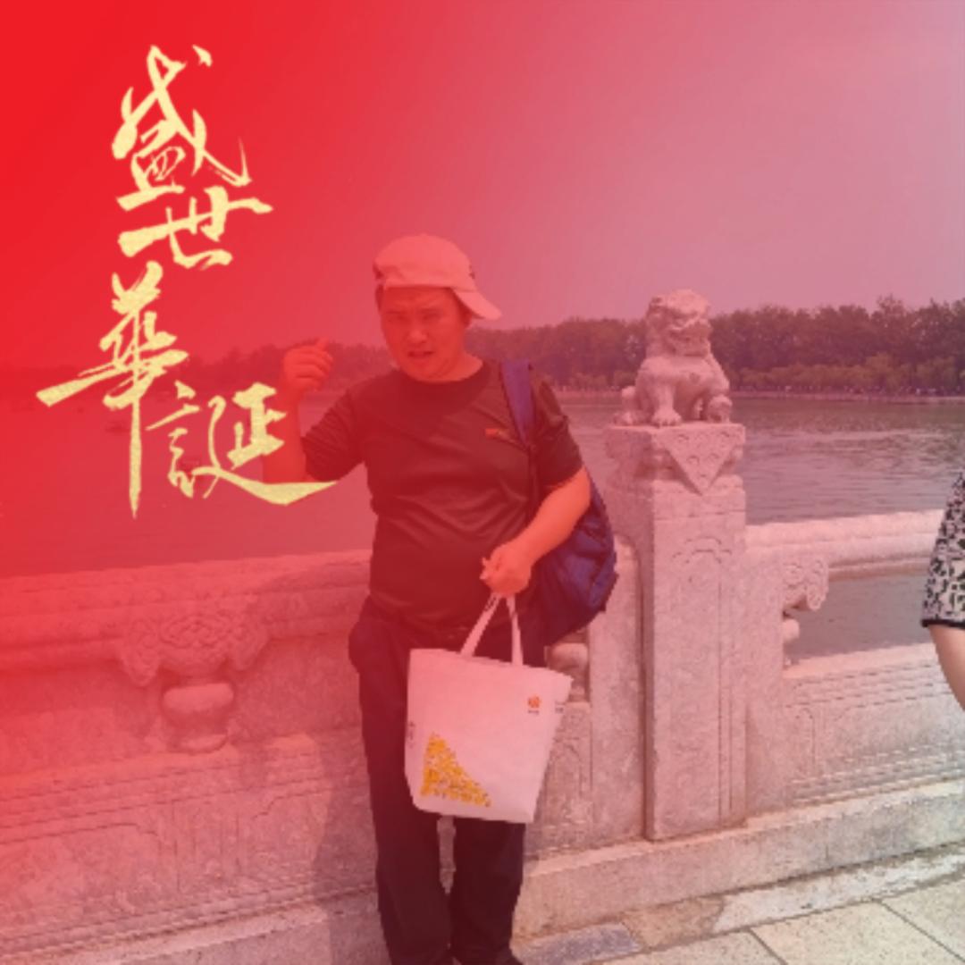 来勾