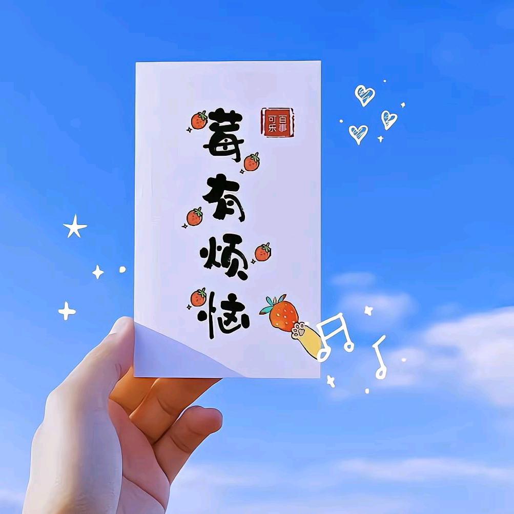 宁宁！