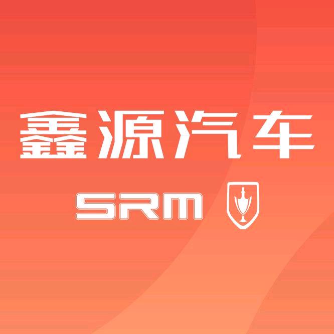 保定鑫源金杯新能源汽车