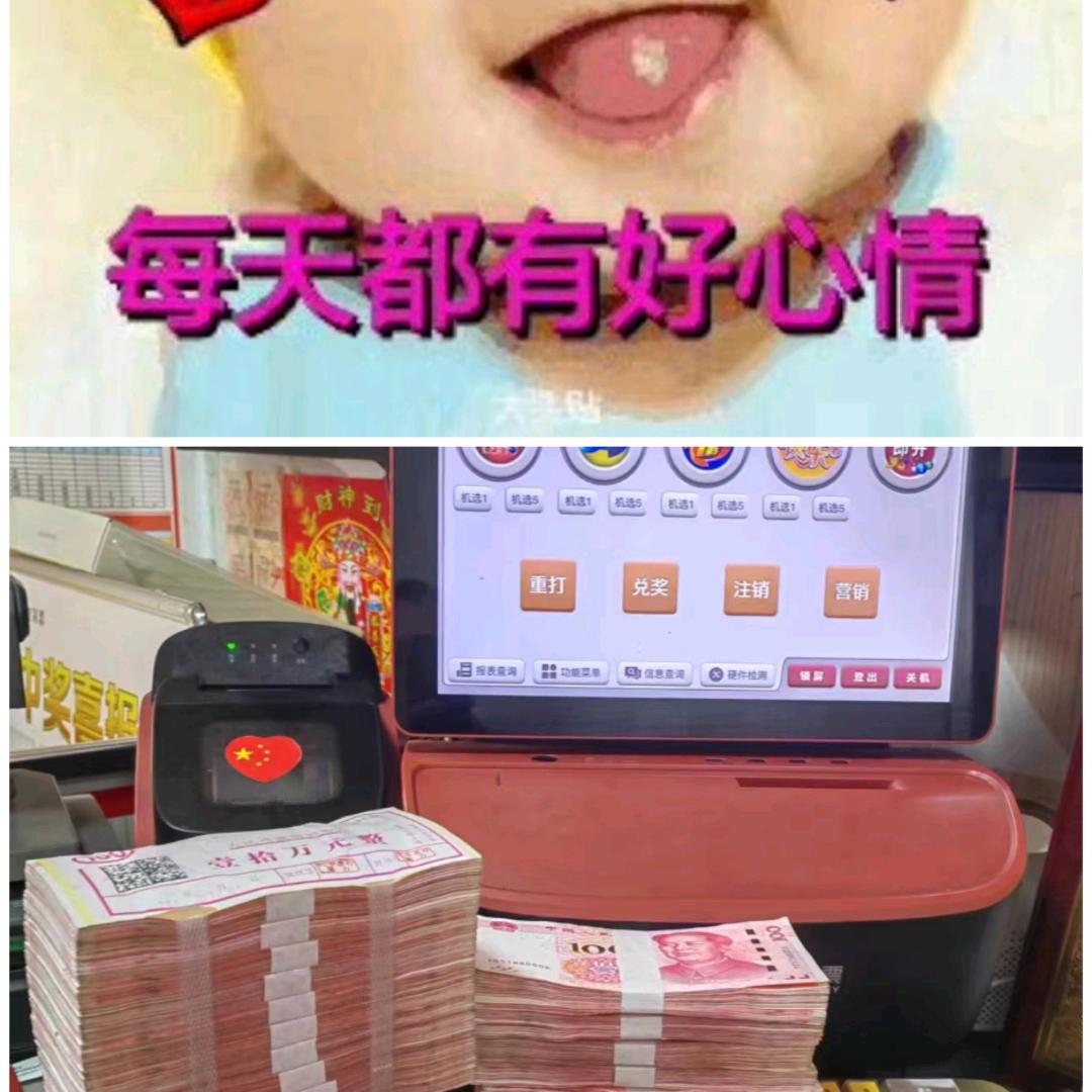 知识的搬运工 ，自由职业
