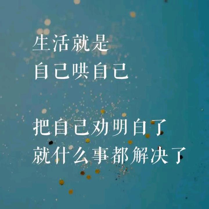 酷压聚能小店