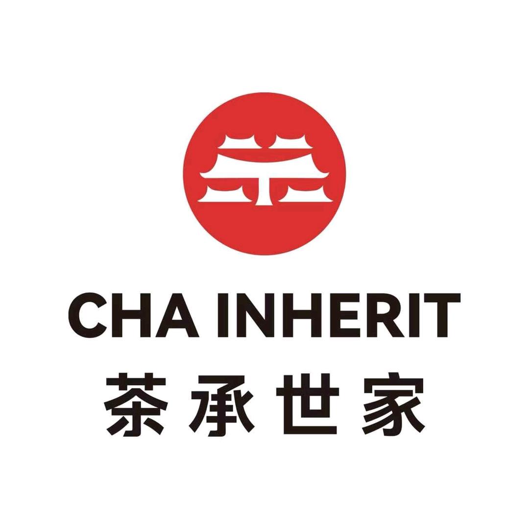 宜昌市伍家岗区茶承世家茶饮店