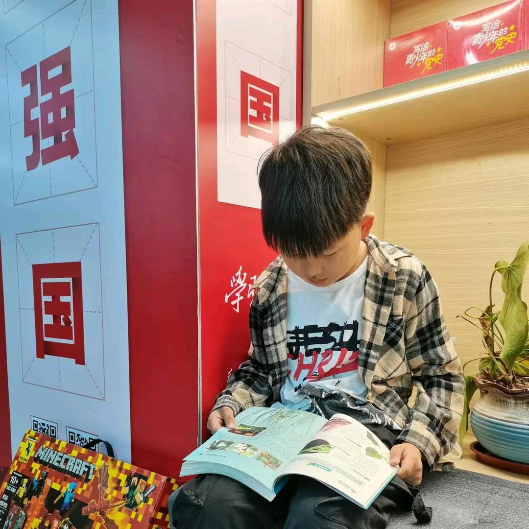 森焱（总帅将军）