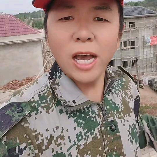 浠水迷彩哥