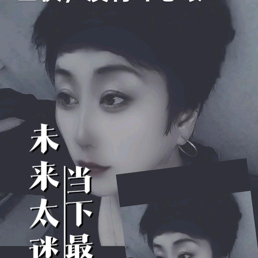 杨姐长年招大龄工