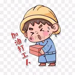 爱你不需要理由