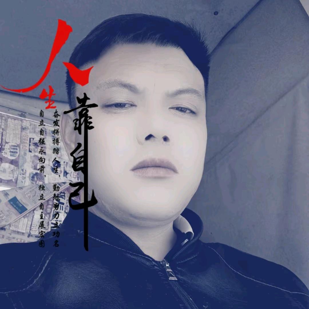 (  普通 ˊ ᵕ ˋ 人💦)