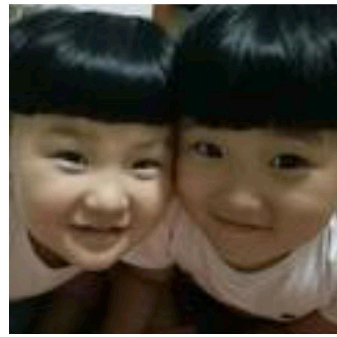 慧