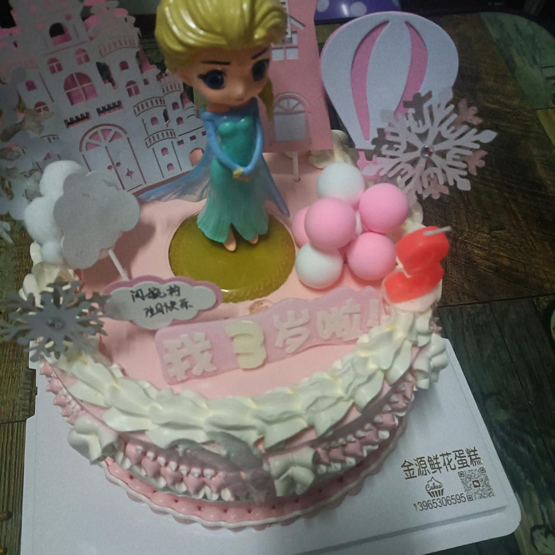 小柠檬