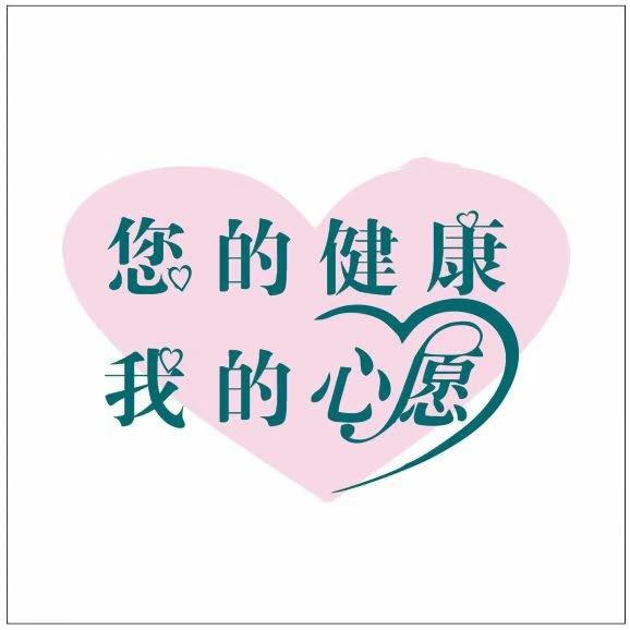 萍乡三院-客服中心