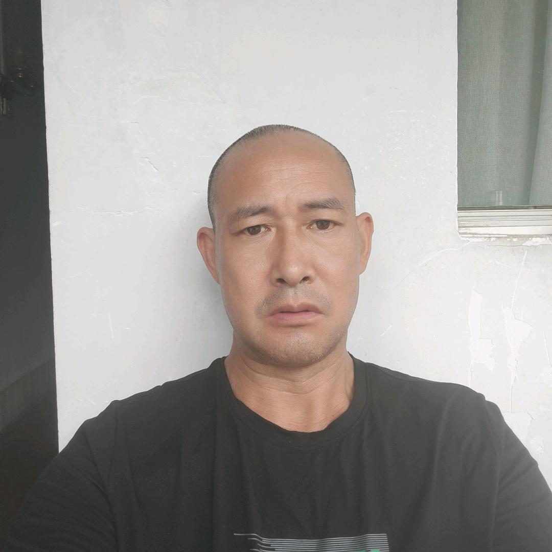 幺哥