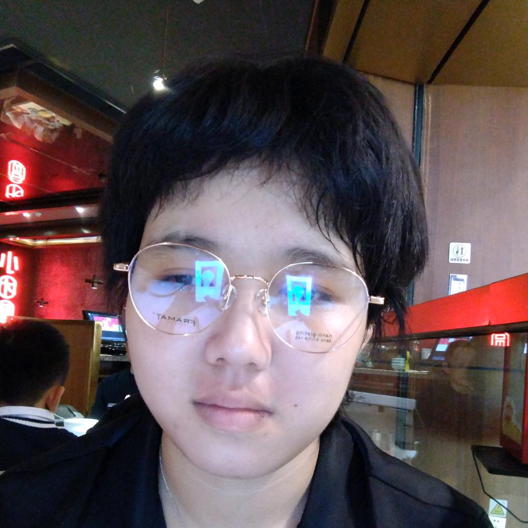 trang