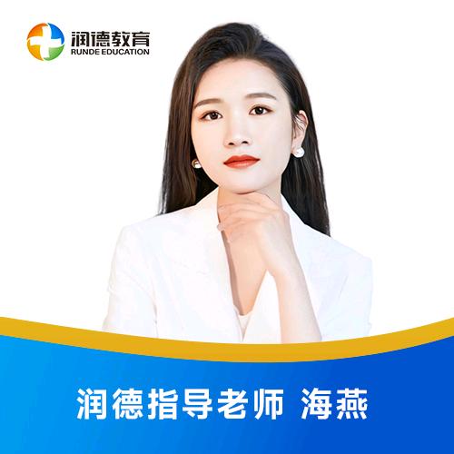 药考刷题小达人