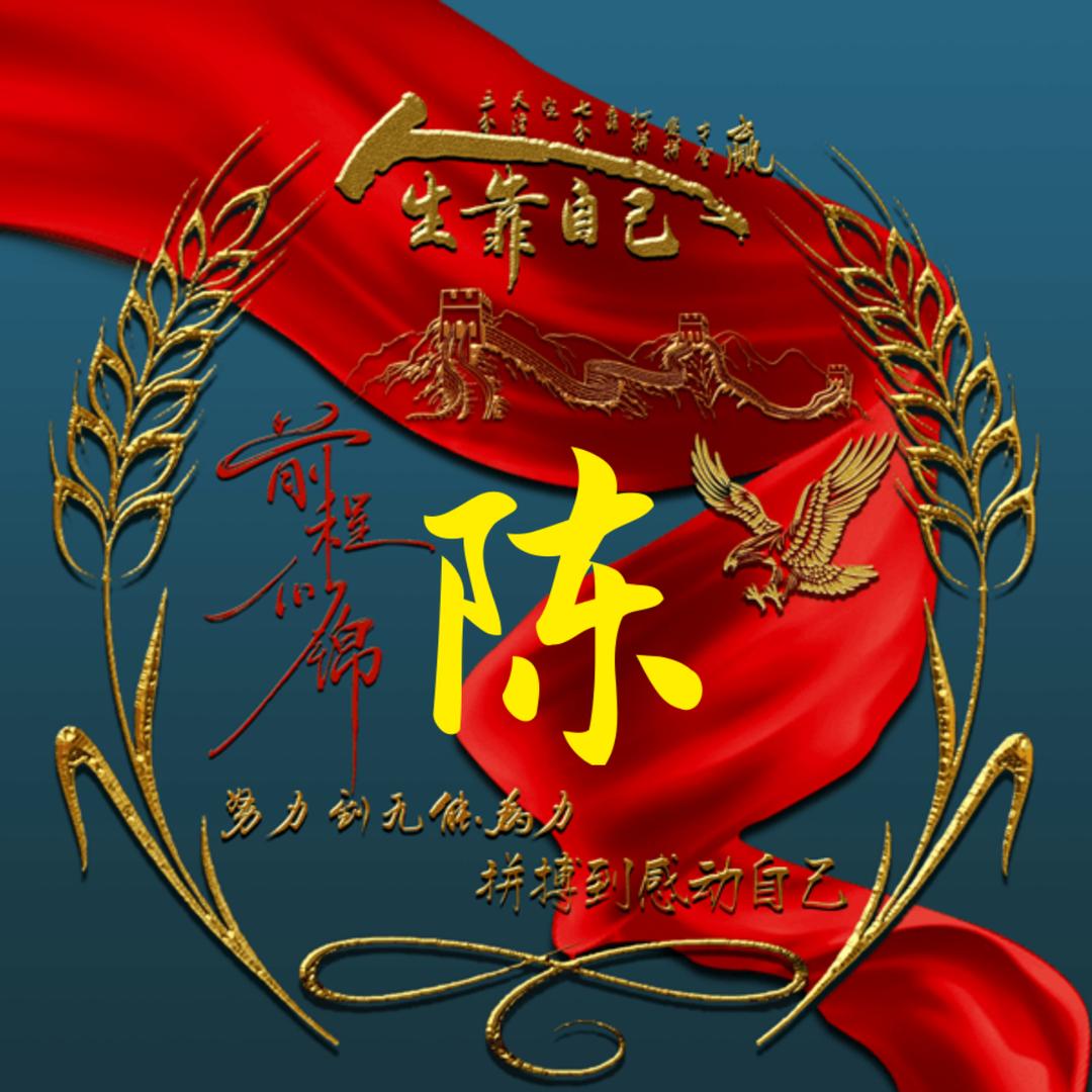 ꧁♥️ℒℴѵℯ别来伤害我꧂