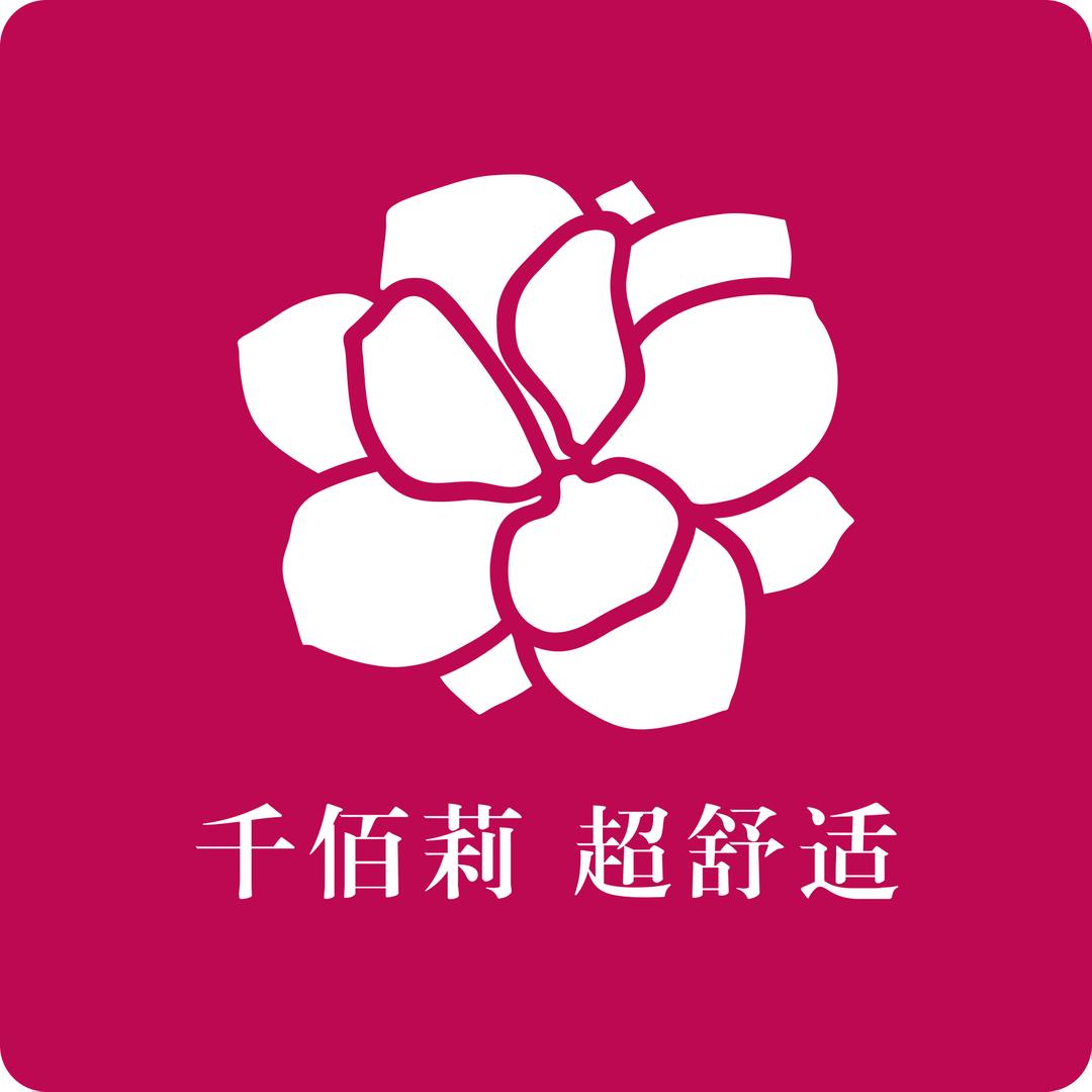 千佰莉女鞋17号