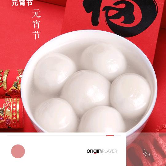 豆芽菜