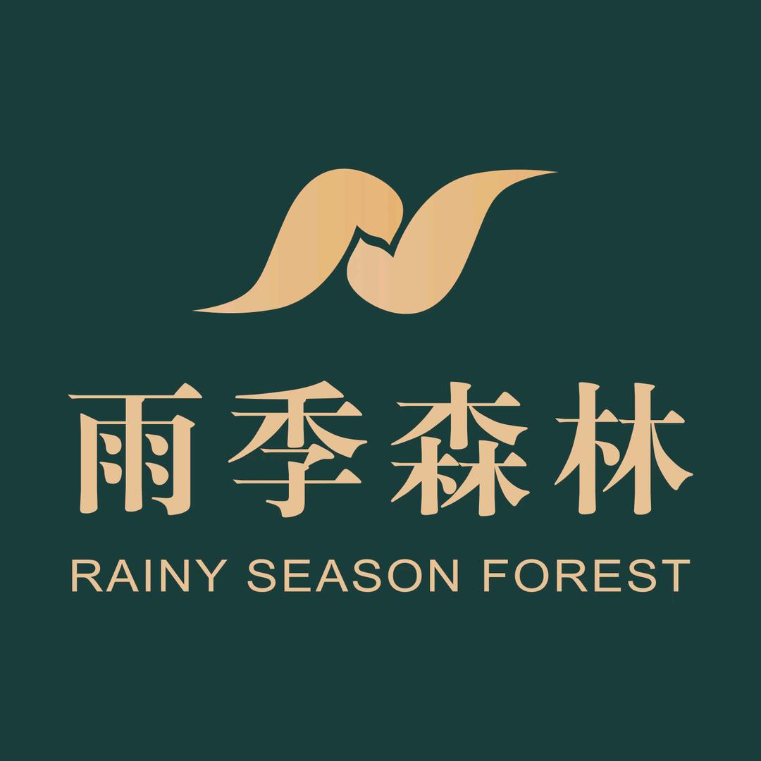 雨季森林燕窝旗舰店