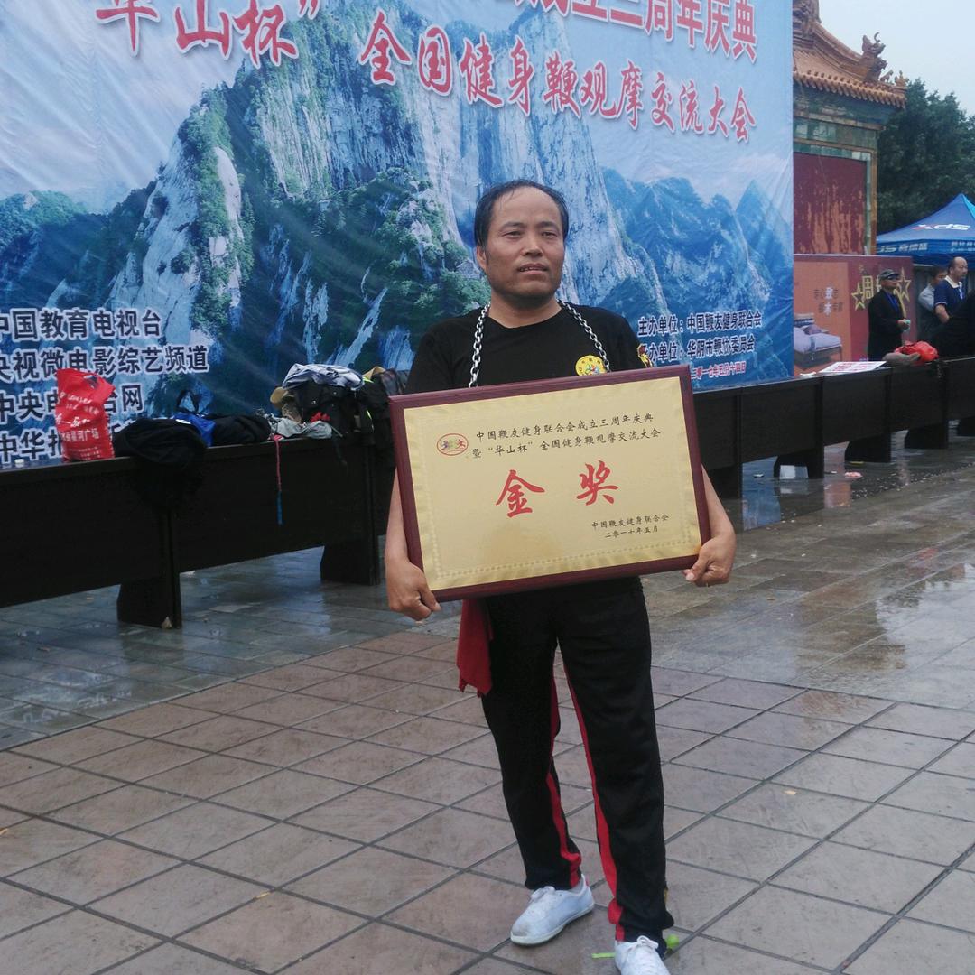 家电医生（早七点半五公里跑步）