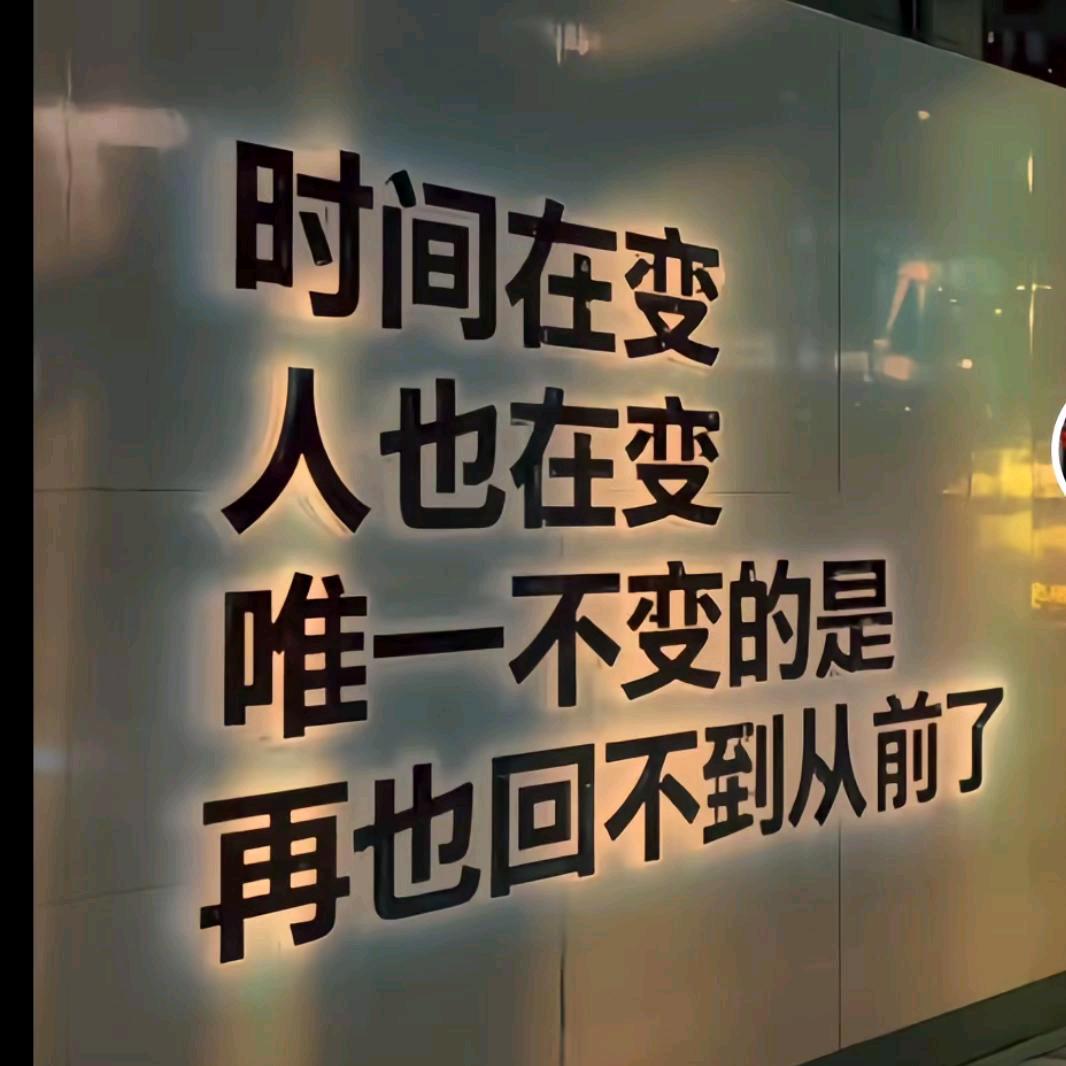 开歌523