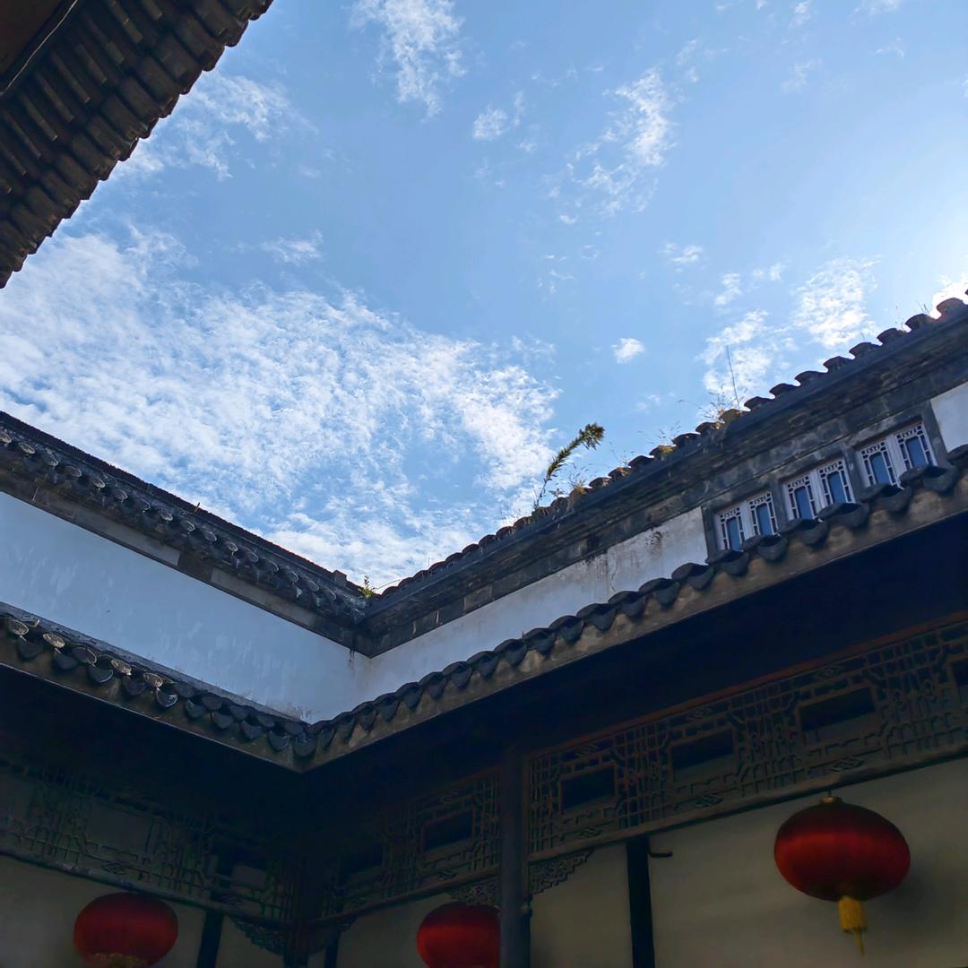 北安