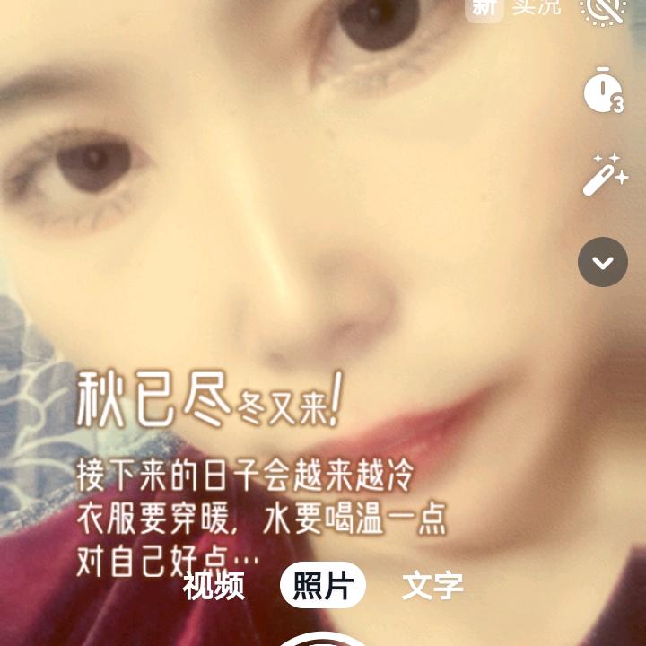 固始刘老五，炸绿豆圆批发零售，