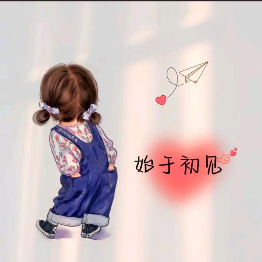 谷城军翔百货红红💋