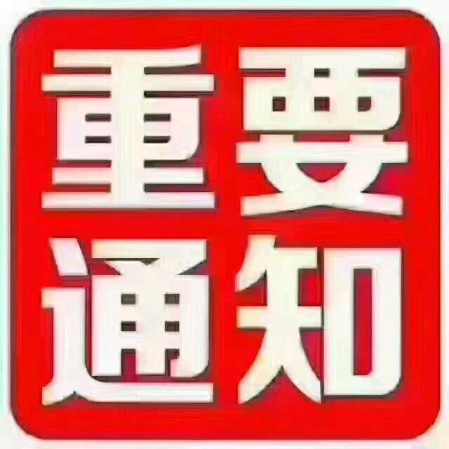 小说直播
