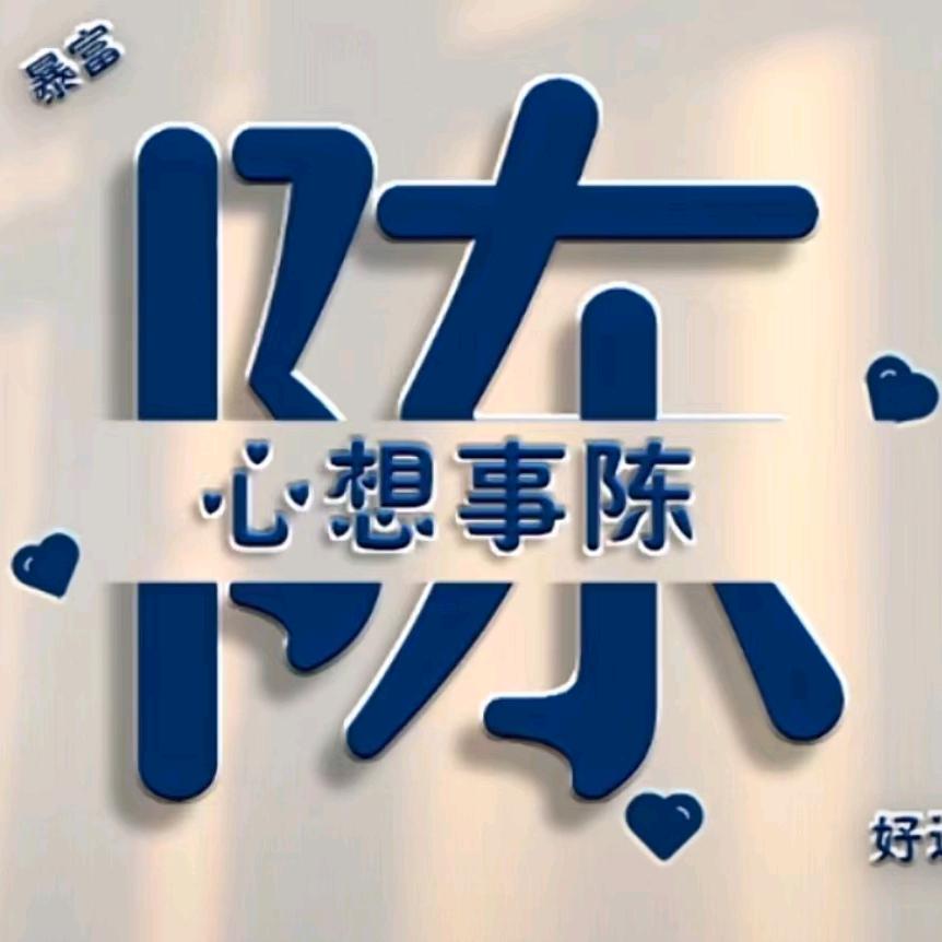 CHM
