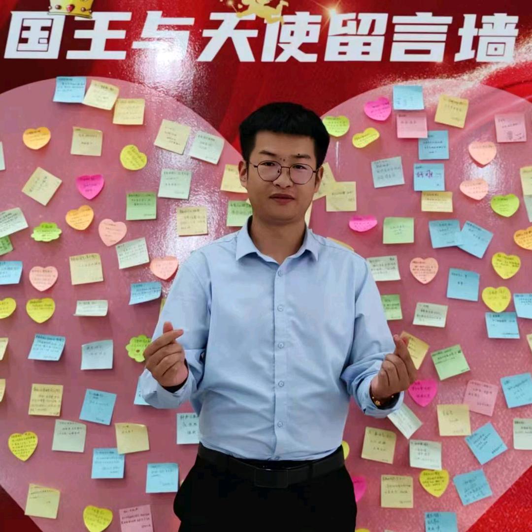小邱先生