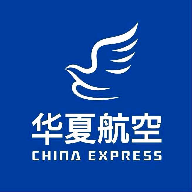 华夏航空包头机票直播间