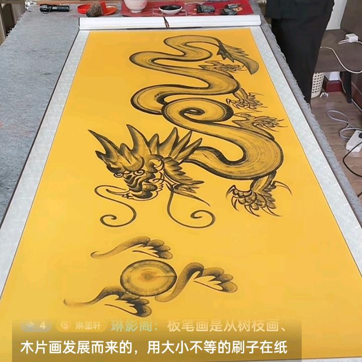 平安影院