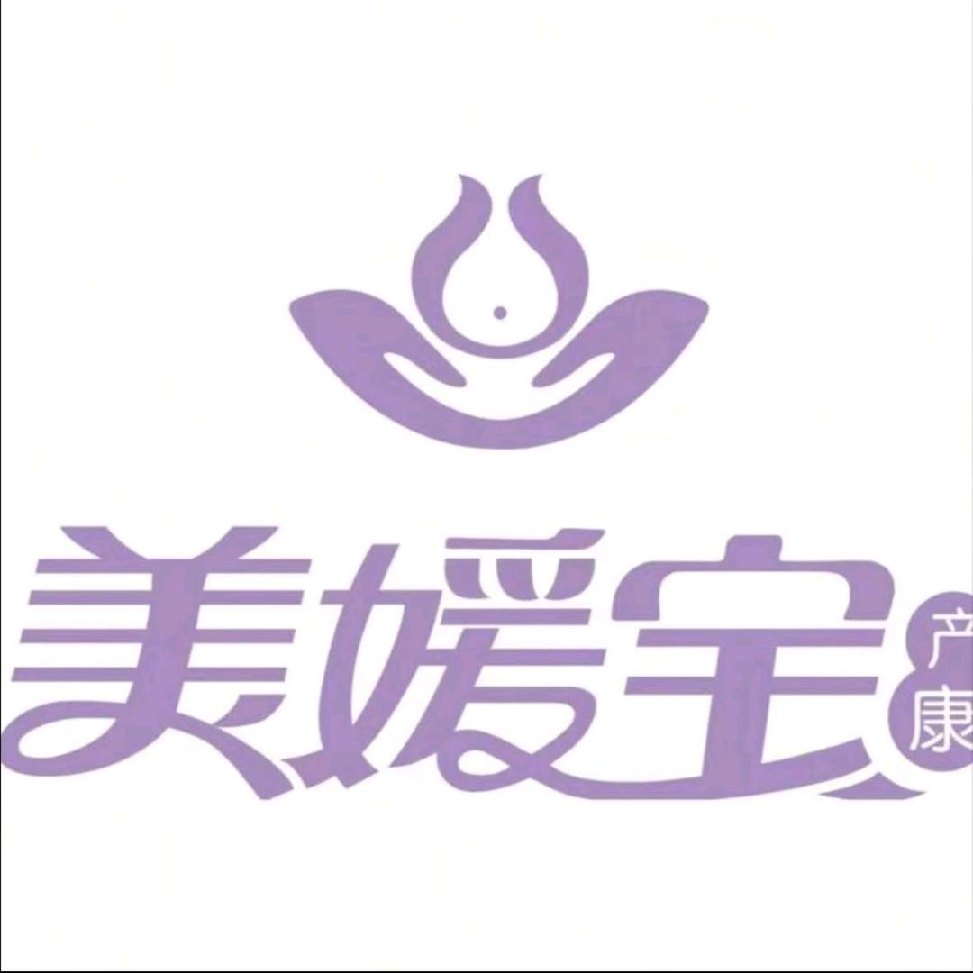 美媛宝龙华店—婷婷