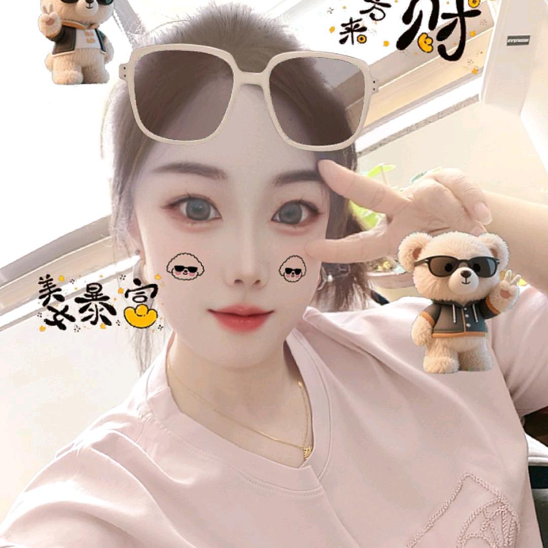 斗山原厂挖机配件-宋婕