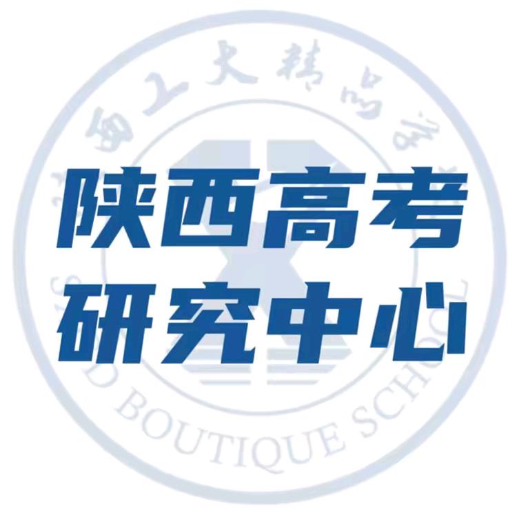 星空选科指导中心