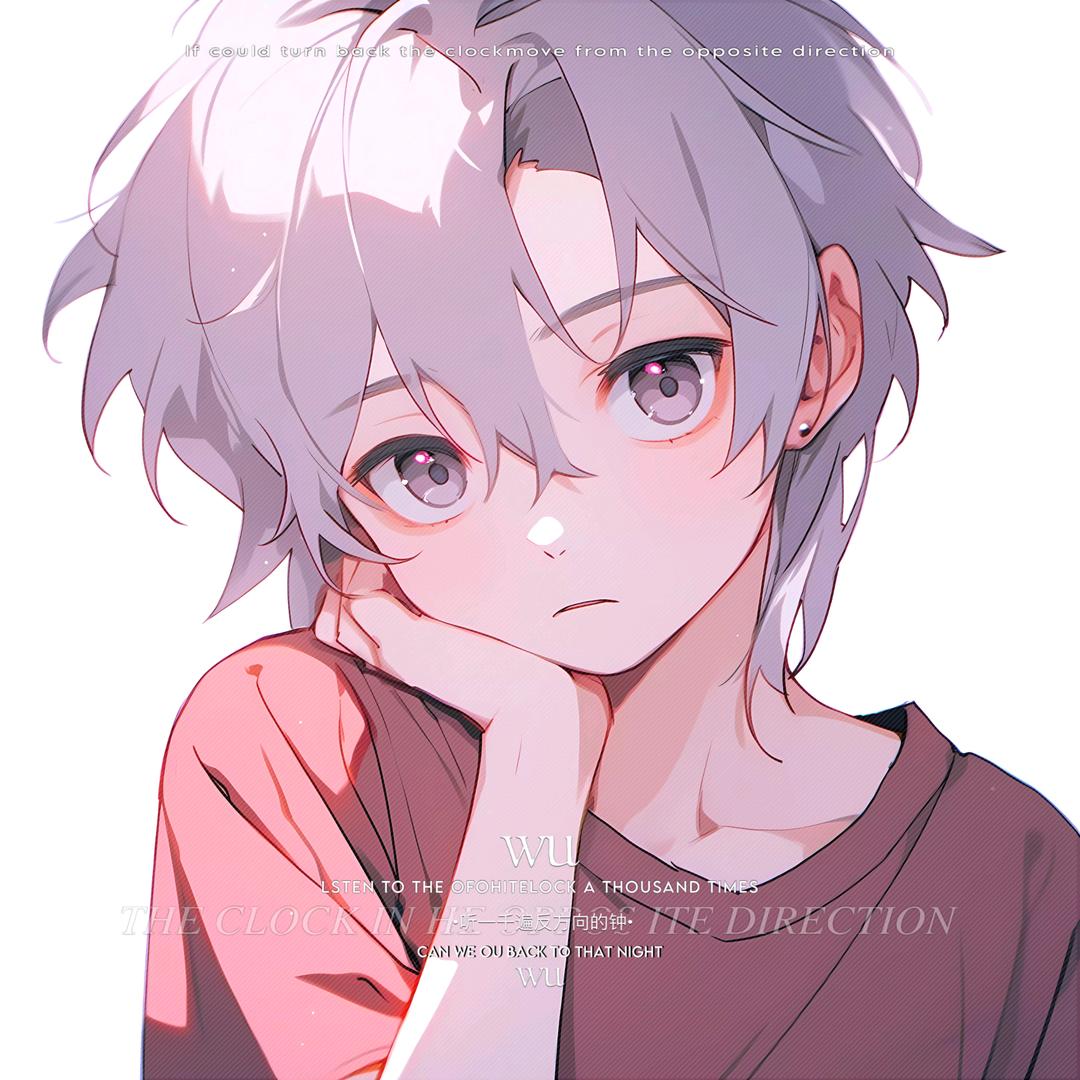 EG小无