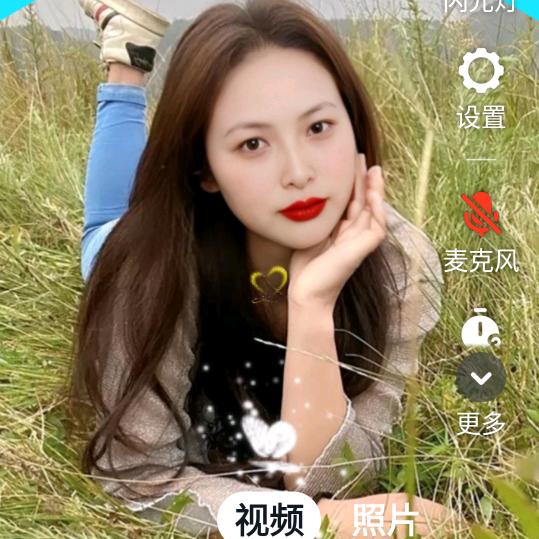 素爱满好物分享