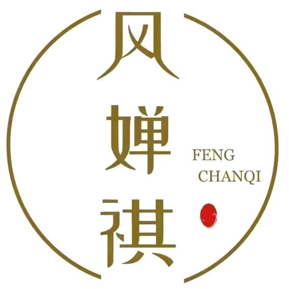 风婵祺内衣