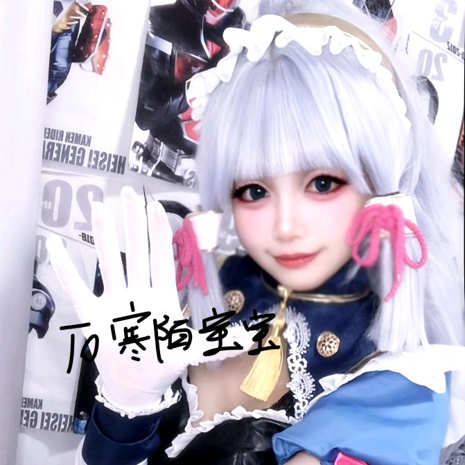 （寒陌）