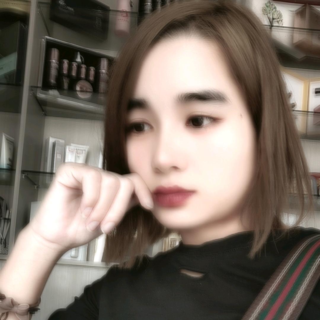 এ᭄ 饭 💞 搭 ღᩚ᭄ 子꧔ꦿ᭄: