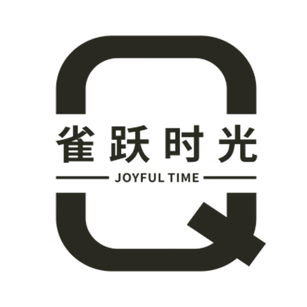 雀跃时光棋牌室